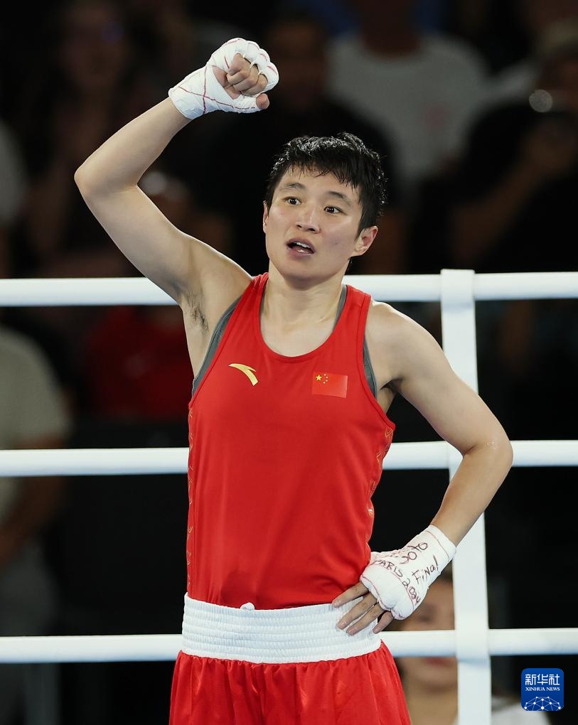巴黎奥运会丨拳击——女子60公斤级:中国选手杨文璐获得银牌 巴黎奥运会丨拳击——女子60公斤级:中国选手杨文璐获得银牌