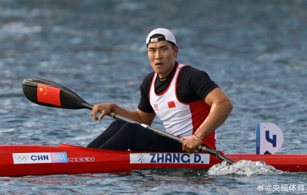 皮划艇静水第二比赛日 王楠和刘浩晋级半决赛