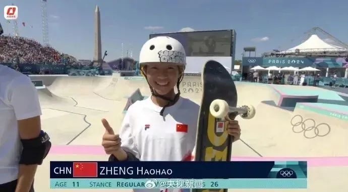 11岁郑好好奥运首秀圆满结束!来过暑假的“小孩姐”:就当小学毕业旅行了 11岁郑好好奥运首秀圆满结束!来过暑假的“小孩姐”:就当小学毕业旅行了
