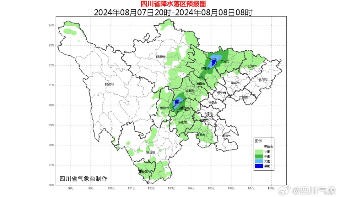 今日立秋，四川最高温直冲38℃！明起降温→