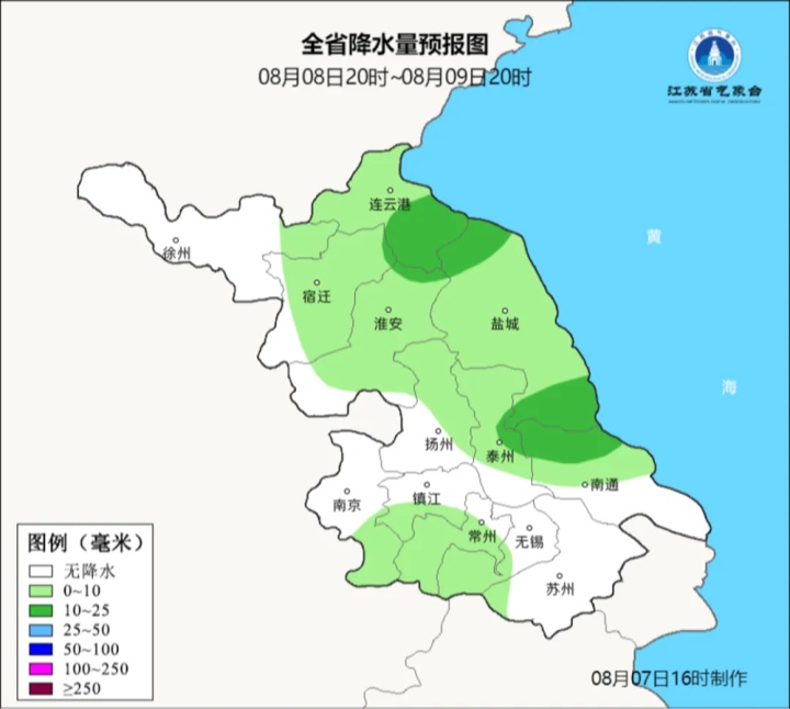 立秋未“入秋”！未来三天江苏高温持续，部分地区要防范雷阵雨天气