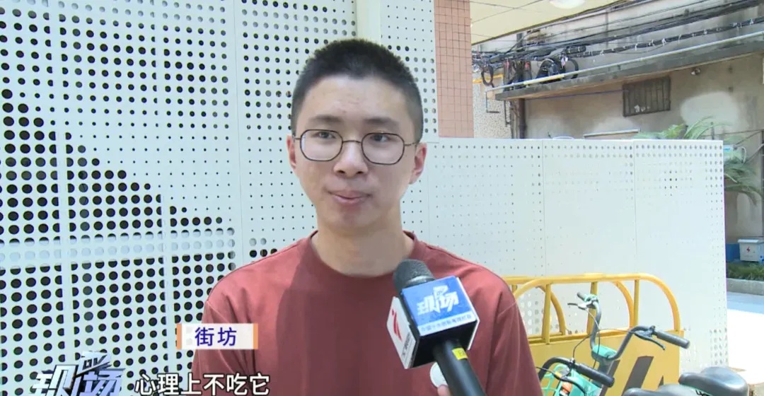 密密麻麻!大量黑虫冒出,原来是…… 密密麻麻!大量黑虫冒出,原来是……