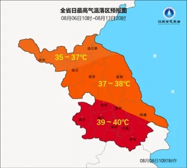 今天8时09分！江苏正式进入！