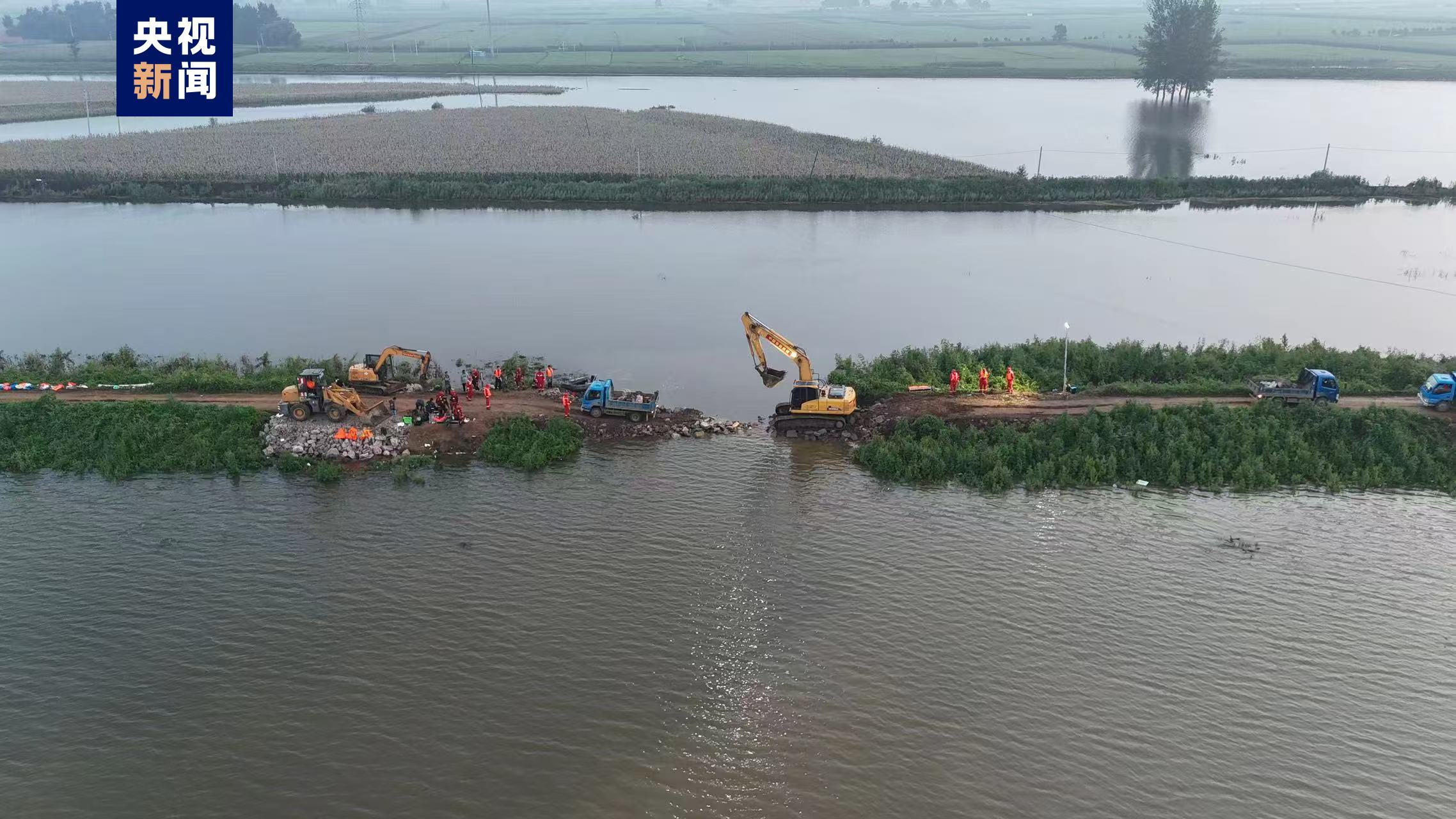 辽河支流王河铁岭范家窝棚村段溃口堤坝封堵完成 辽河支流王河铁岭范家窝棚村段溃口堤坝封堵完成