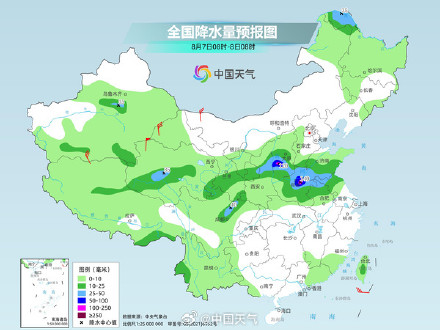 未来三天陕甘宁警惕强降雨 南方大范围高温持续发力