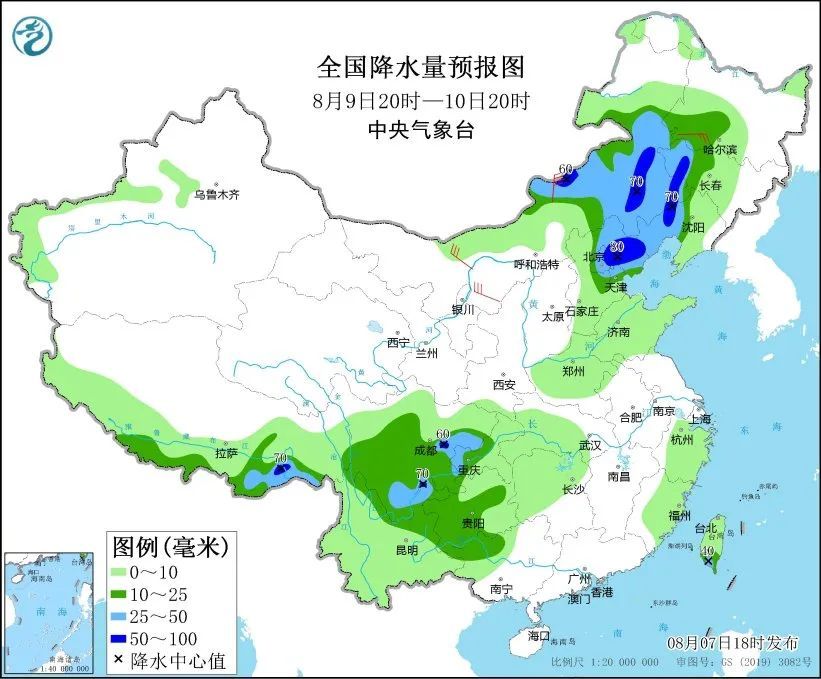 暴雨预警降级 这些地方有地质灾害!山西发布两道预警 暴雨预警降级 这些地方有地质灾害!山西发布两道预警