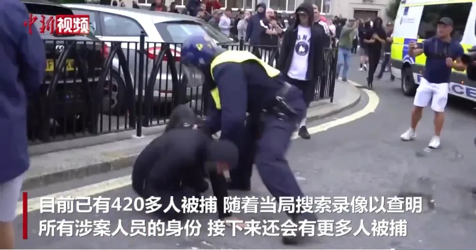 英国暴发大规模骚乱！中使馆紧急提醒