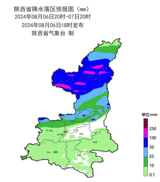暴雨、局地大暴雨!陕西省安委办紧急通知→ 暴雨、局地大暴雨!陕西省安委办紧急通知→
