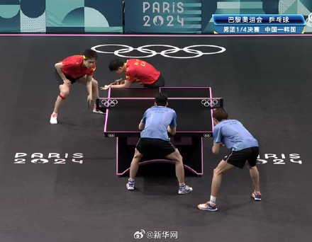 乒乓球男队8强赛国乒男团首盘赢下双打比赛