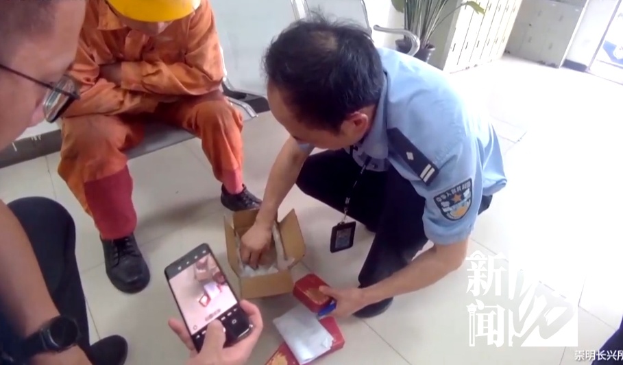 "不对劲!"上海一快递员报警!已有人上当,警方提醒→ "不对劲!"上海一快递员报警!已有人上当,警方提醒→