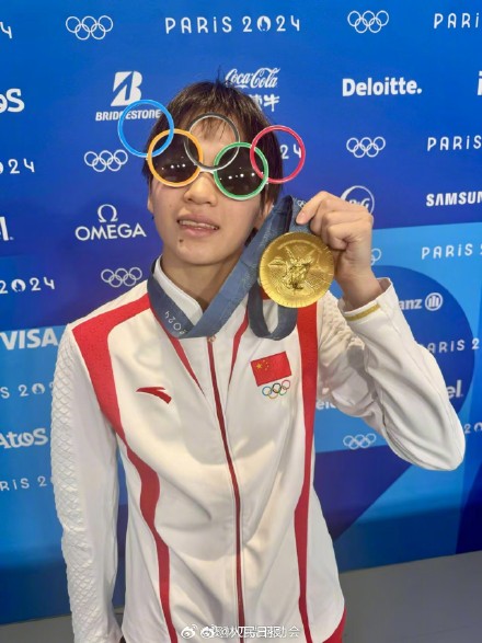 双倍可爱！全红婵陈芋汐奥运限定版照片