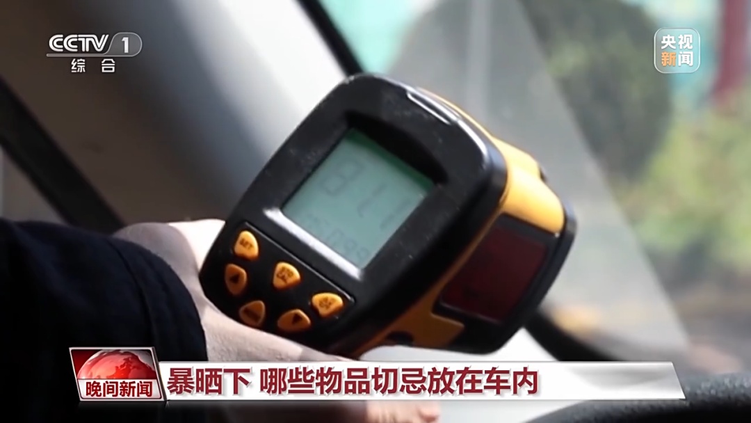 紧急提醒:不要放!不要放!不要放! 紧急提醒:不要放!不要放!不要放!