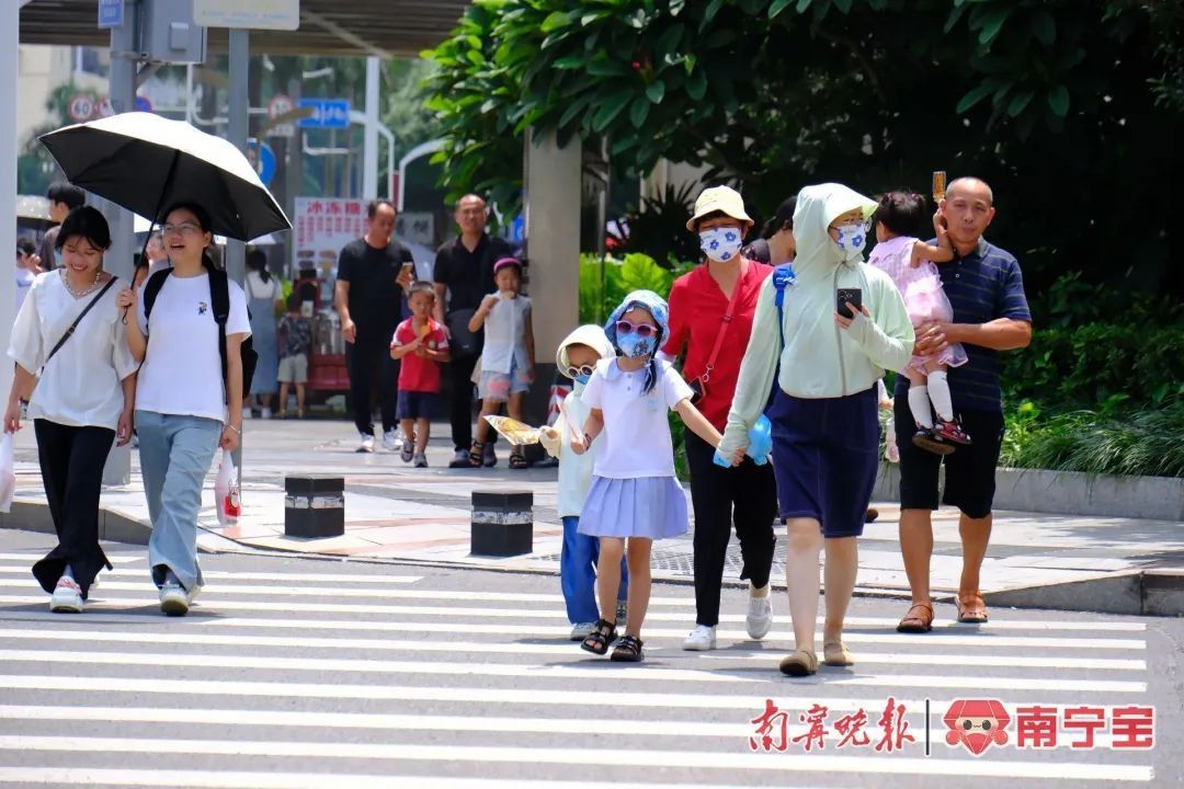 户外体感温度可达40℃以上！南宁的 “退烧雨”还要等几天