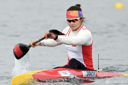 皮划艇静水第二比赛日 王楠和刘浩晋级半决赛