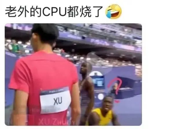 徐卓一回应“戴眼镜参加跨栏比赛”