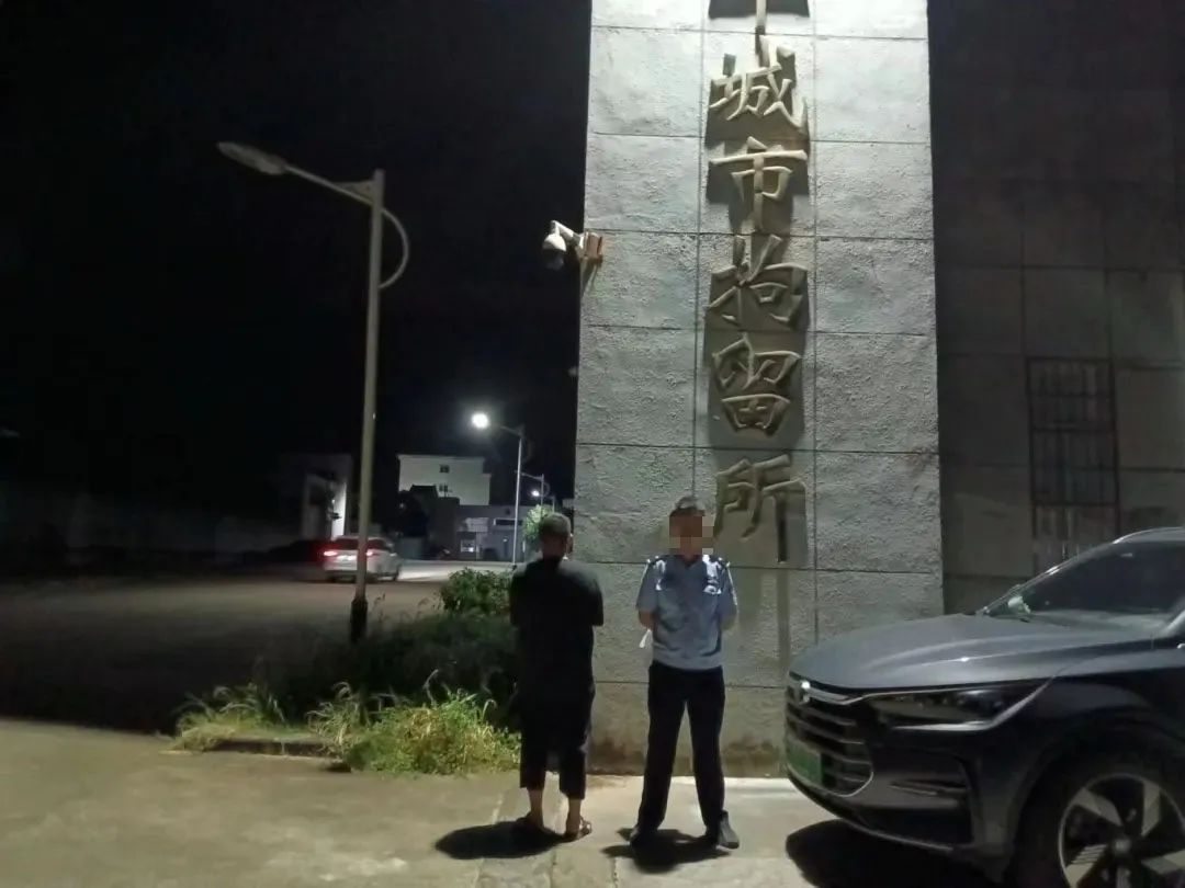 “警察同志，我吸毒了，我要自首……”