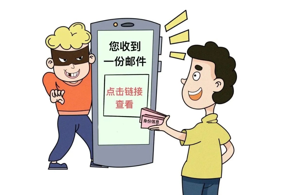 莫让七夕节变成“七夕劫”