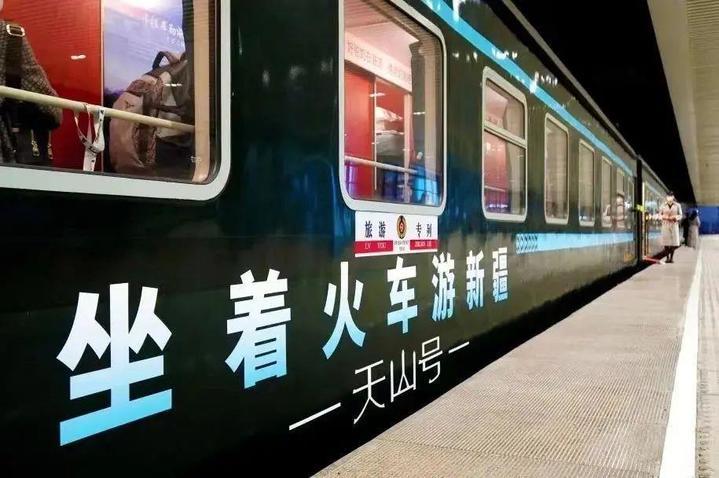 这趟专列“车随人走，人玩车停”！独库公路玩法上新
