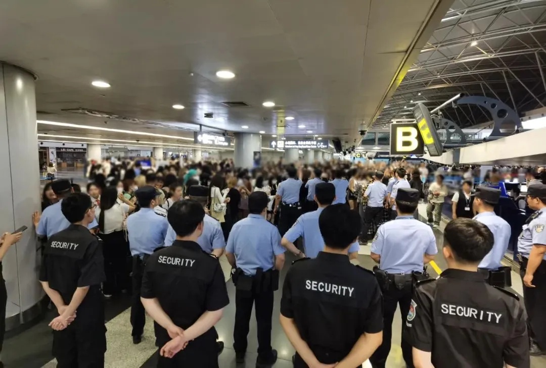 机场扰序,侵犯隐私!数百粉丝被北京警方处罚 机场扰序,侵犯隐私!数百粉丝被北京警方处罚