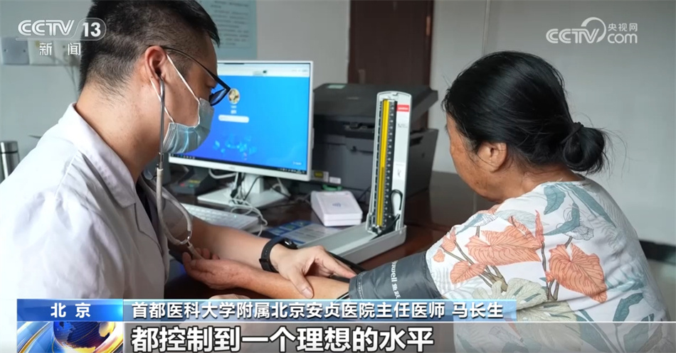 “立秋”至 暑未消 怎样科学健康度过季节交替？专家提示来了↓↓↓