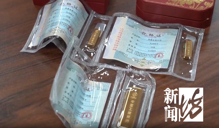 "不对劲!"上海一快递员报警!已有人上当,警方提醒→ "不对劲!"上海一快递员报警!已有人上当,警方提醒→