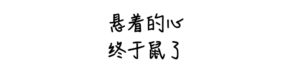 登革热风险等级为“中” ！深圳这7处蚊子最“狠”，在你家附近吗？