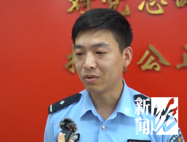 "不对劲!"上海一快递员报警!已有人上当,警方提醒→ "不对劲!"上海一快递员报警!已有人上当,警方提醒→