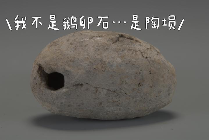 这块石头能“唱”出“立秋之音”