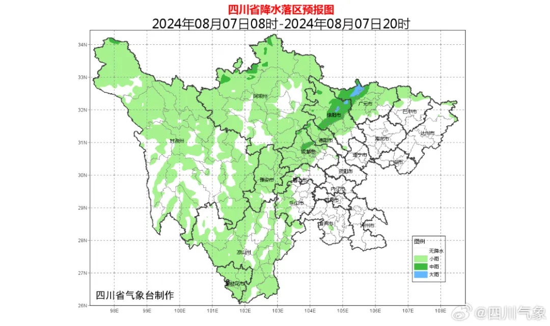今日立秋，四川最高温直冲38℃！明起降温→