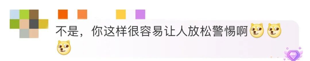 好家伙！“以为他是搞奥数的，结果是搞奥运的”