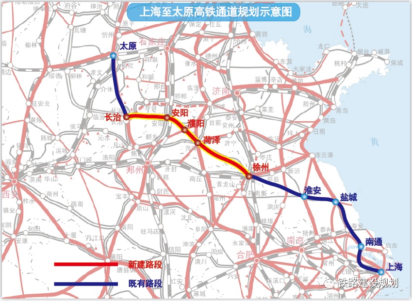 河南这条跨省高铁，官宣了！