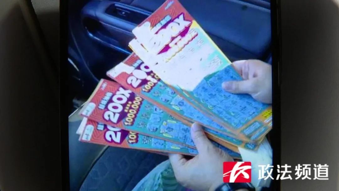 男子盗窃彩票中了奖,警方:奖金算入盗窃金额 男子盗窃彩票中了奖,警方:奖金算入盗窃金额