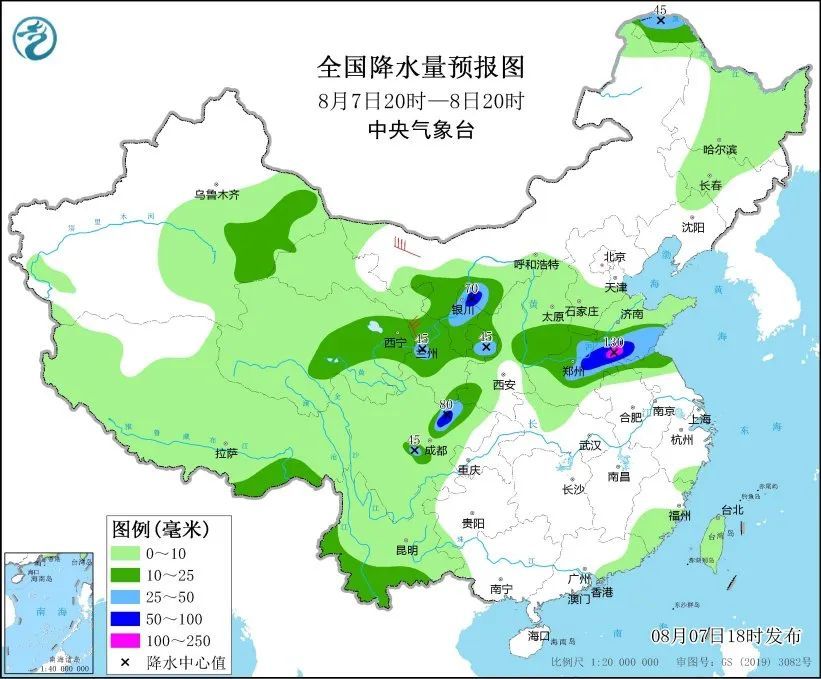 暴雨预警降级 这些地方有地质灾害!山西发布两道预警 暴雨预警降级 这些地方有地质灾害!山西发布两道预警