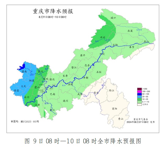 男子热到肾衰竭，近期高发！重庆今明局地41℃，雨在路上难退烧