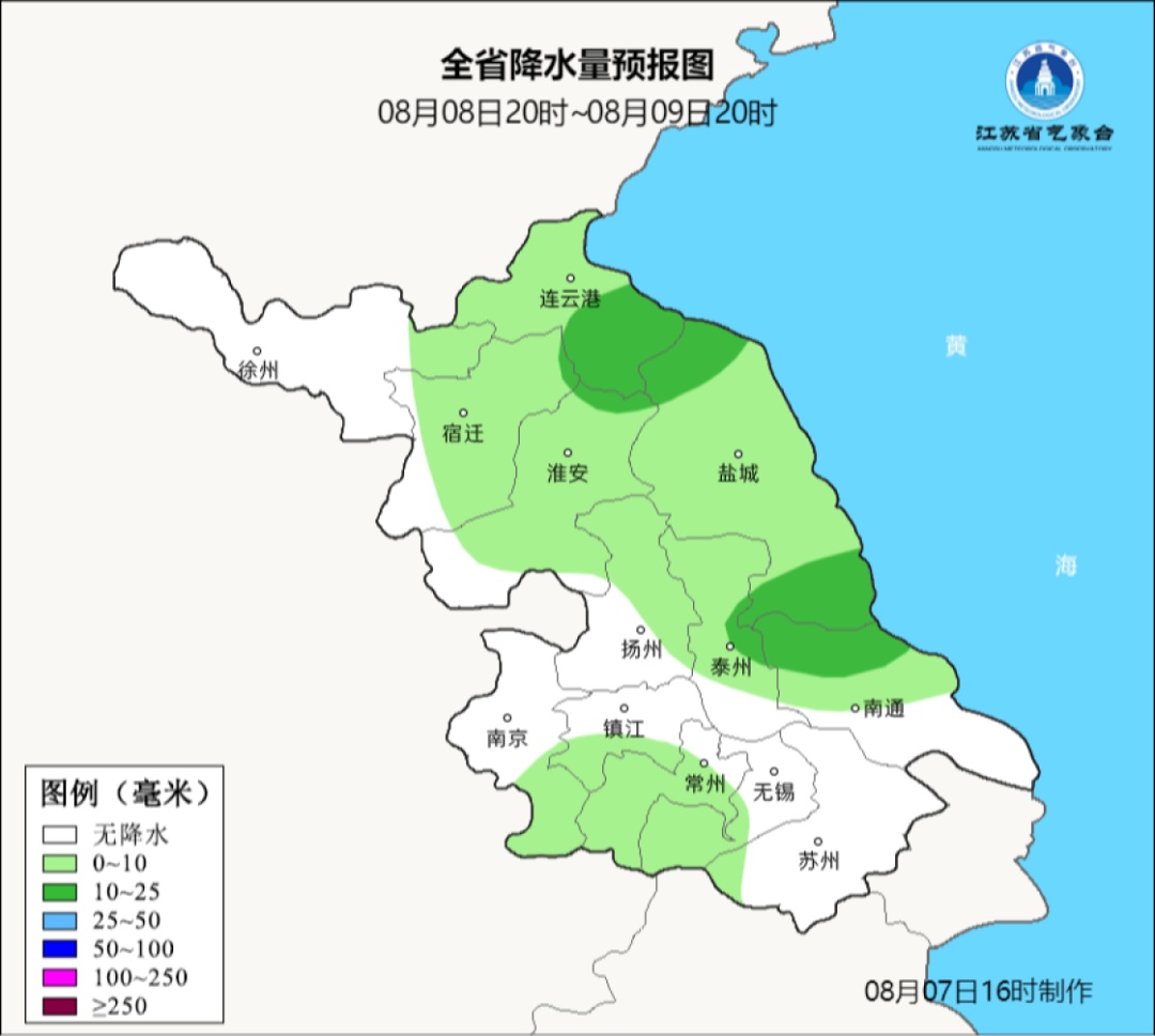 江苏气象：高温不停歇！部分地区还要防范雷阵雨天气！