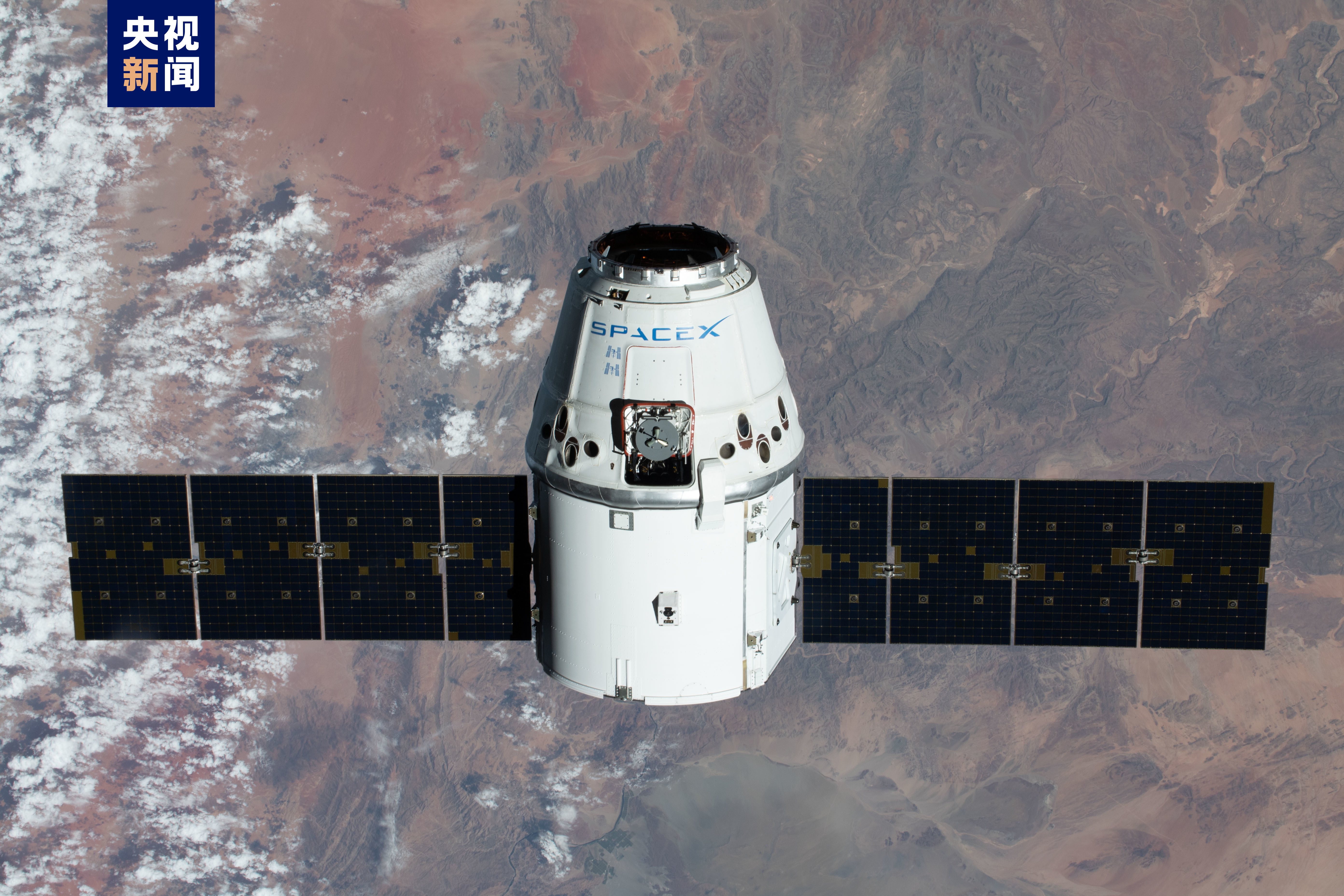 波音“星际客机”陷困境 NASA再次推迟载人航天发射任务
