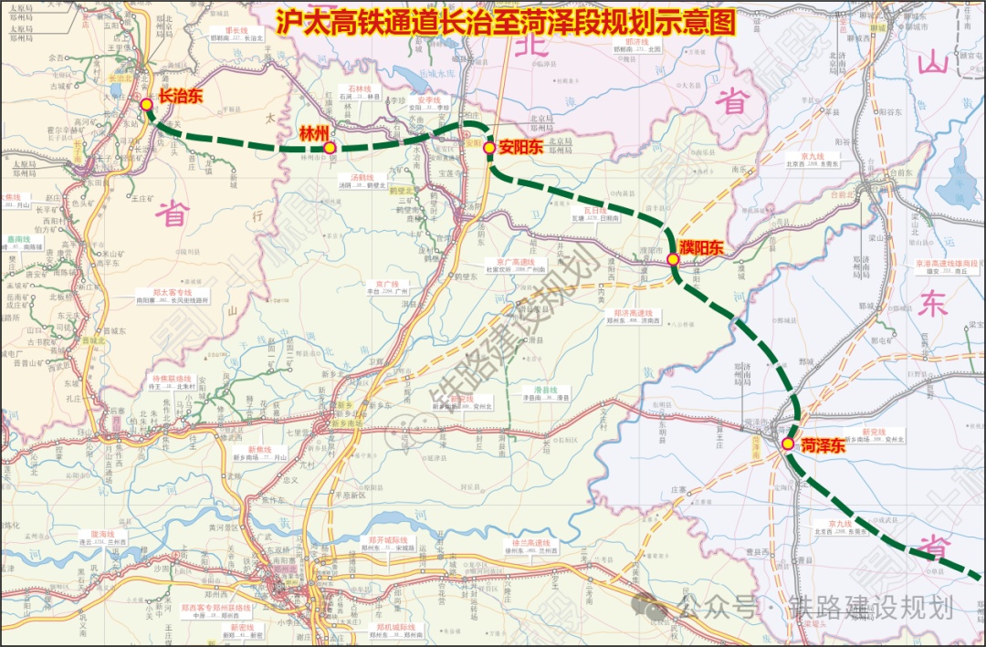 河南这条跨省高铁，官宣了！
