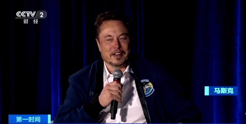 马斯克重启对OpenAI及其CEO阿尔特曼的诉讼 马斯克重启对OpenAI及其CEO阿尔特曼的诉讼