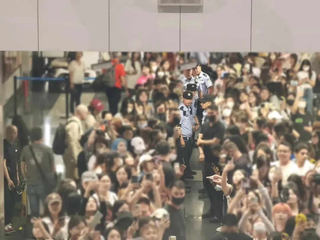 机场扰序,侵犯隐私!数百粉丝被北京警方处罚 机场扰序,侵犯隐私!数百粉丝被北京警方处罚