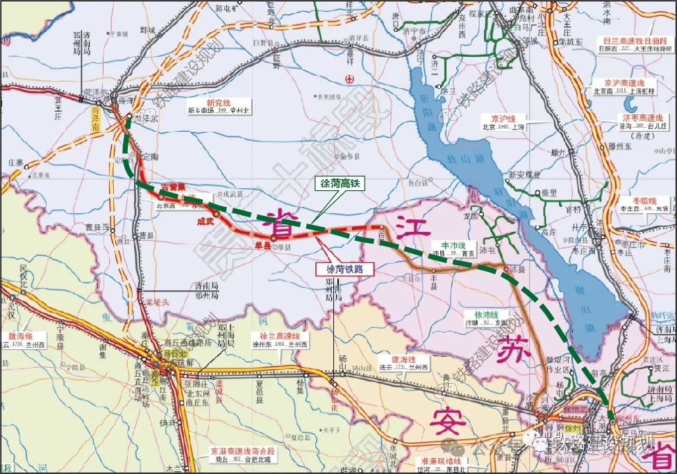 河南这条跨省高铁，官宣了！