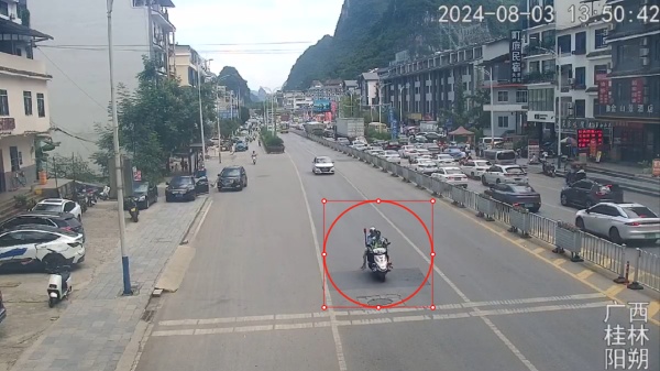 “别咬舌，咬我！”他这样说……