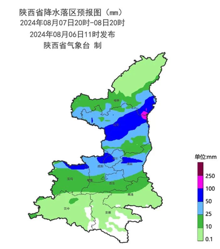 暴雨、局地大暴雨!陕西省安委办紧急通知→ 暴雨、局地大暴雨!陕西省安委办紧急通知→