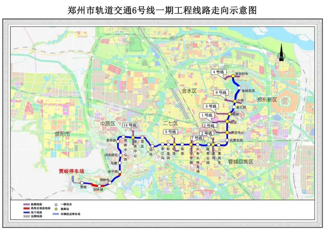 郑州又一地铁开始空载试运行！