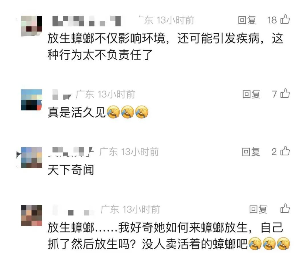 头皮发麻！女子在小区“放生蟑螂”！网友：活久见