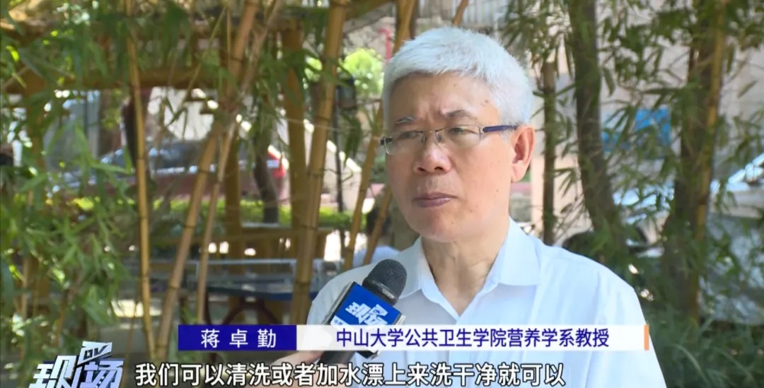 密密麻麻!大量黑虫冒出,原来是…… 密密麻麻!大量黑虫冒出,原来是……