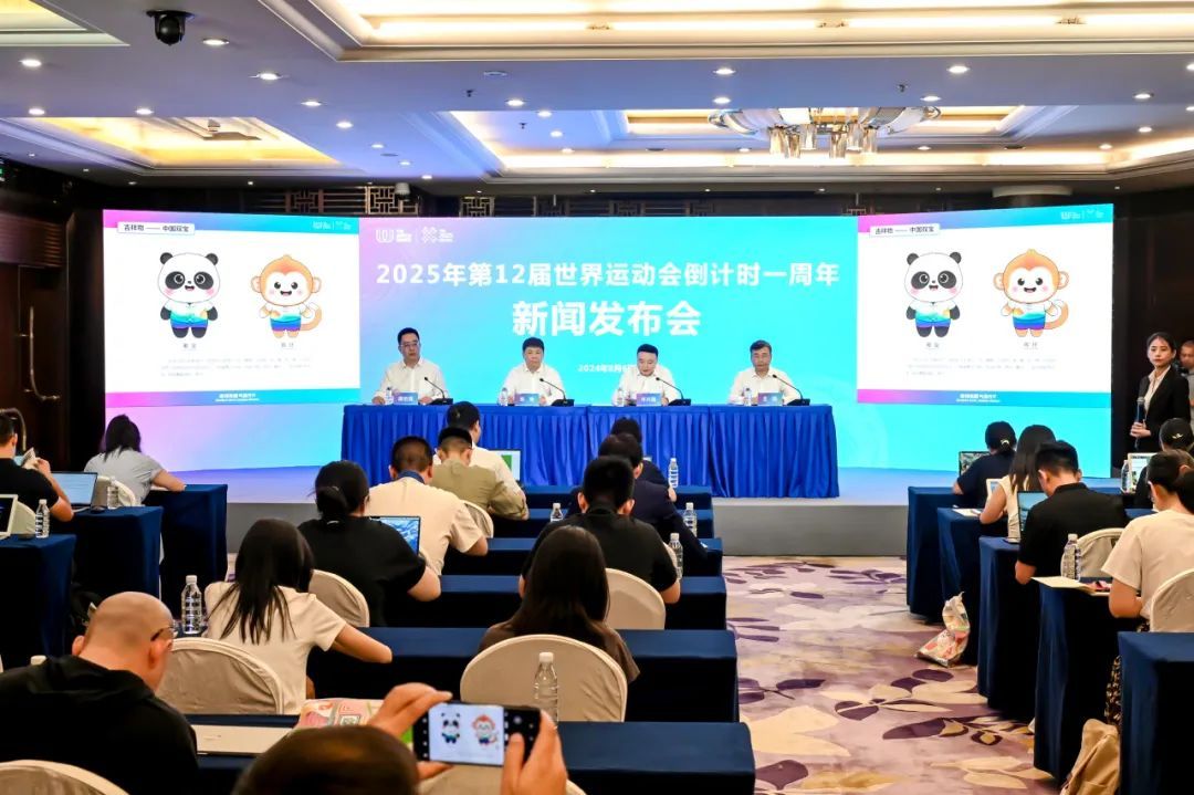 “蜀宝”“锦仔”来了!成都世运会吉祥物正式亮相→ “蜀宝”“锦仔”来了!成都世运会吉祥物正式亮相→