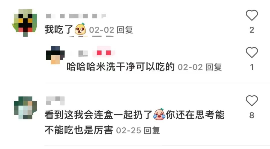 头皮发麻！米袋爬满这种生物还能吃吗？专家：出现这种情况必须扔