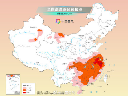 未来三天陕甘宁警惕强降雨 南方大范围高温持续发力