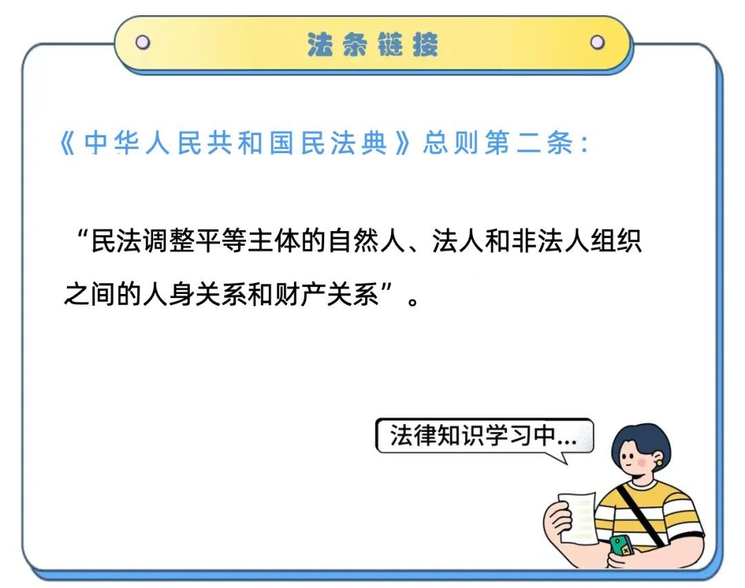 男子“激情发言”被“踢出群”后起诉群主和群管,法院判了 男子“激情发言”被“踢出群”后起诉群主和群管,法院判了