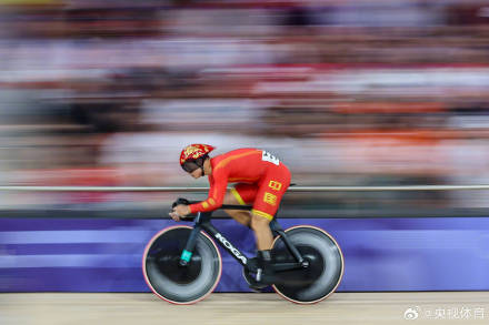 场地自行车赛场诞生新世界纪录! 场地自行车赛场诞生新世界纪录!